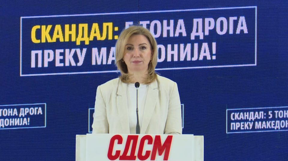 По Саша и Богданка призна: Сега ДЕА комуницира со македонските власти, ОД СДС НА ВЛАСТ КРИЕШЕ АКЦИИ ВО МАКЕДОНИЈА!