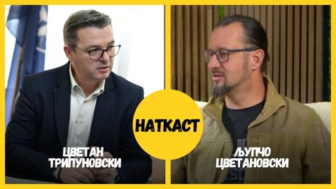 НАТКАСТ со министерот за земјоделие Цветан Трипуновски