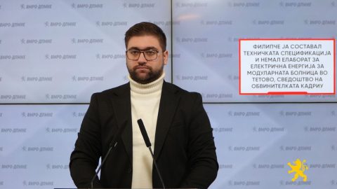 Манасиевски: Филипче ја составал техничката спецификација и немал елаборат за електрична енергија за модуларната болница во Тетово, сведоштво на обвинителката Кадриу