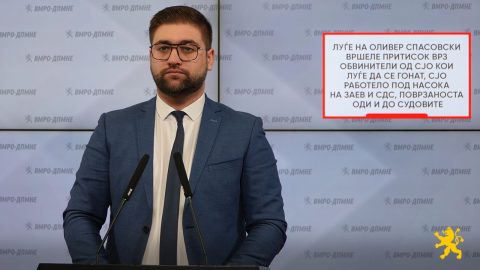 Манасиевски: Луѓе на Оливер Спасовски вршеле притисок врз обвинители од СЈО кои луѓе да се гонат, СЈО работело под насока на Заев и СДС, поврзаноста оди и до судовите