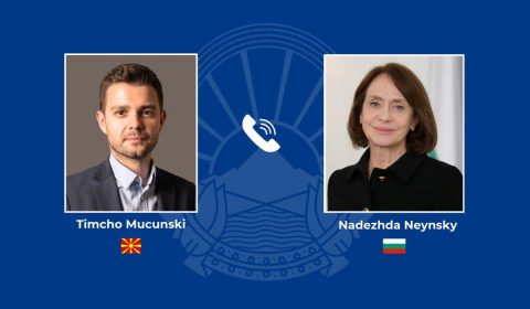 Мцунски оствари телефонски разговор со новоименуваната министерка за надворешни работи на Бугарија