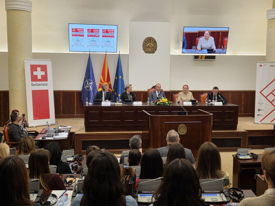 Јаневска: Градиме образование што ја јакне демократијата, истражувачко новинарство во наставата по Граѓанско образование