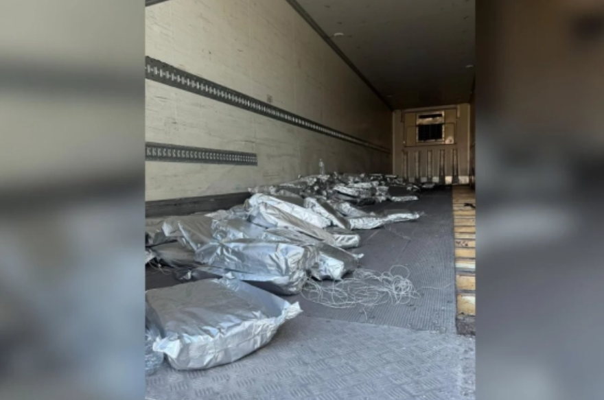 На албанско-грчката граница спречен шверц на 350 килограми марихуана