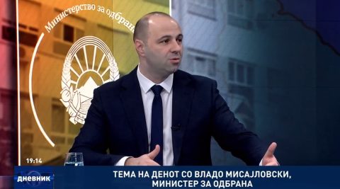 Имаме добра безбедносна состојба во Македонија, вели министерот за одбрана Владо Мисајливски