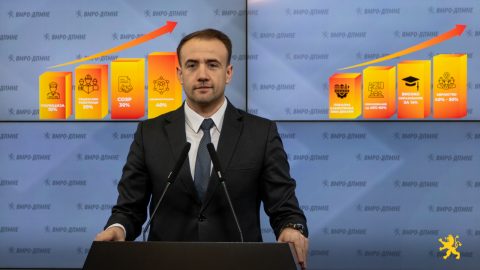 Стојаноски: 2 години власт, конкретни резултати за јавниот сектор, продолжуваме со раст на платите и стабилна економија