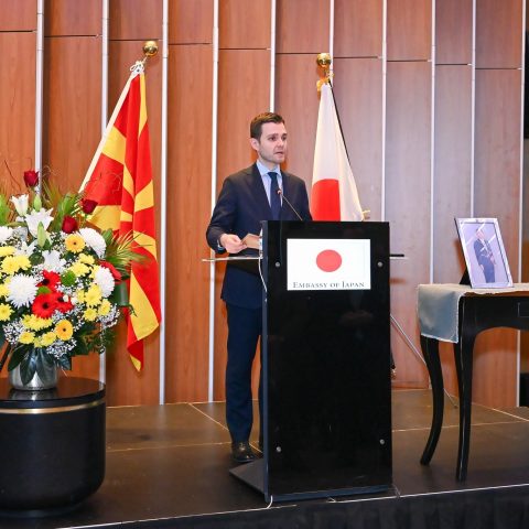 Муцунски: Јапонија е држава која инспирира со иновации, одговорност и конструктивен меѓународен ангажман