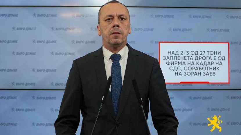 Петрушевски: Струмичкиот нарко картел се однесувал како во времето на Пабло Ескобар во Колумбија