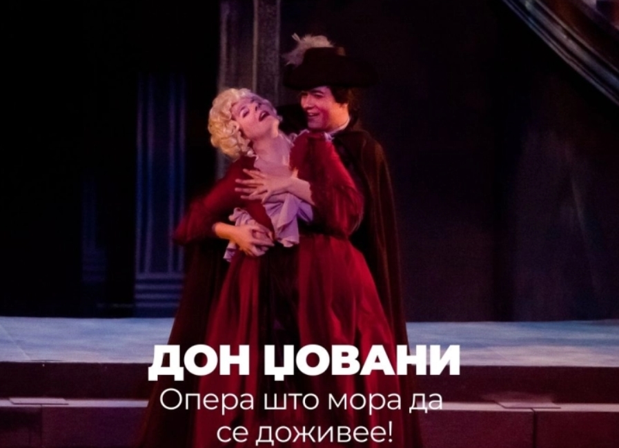 „Дон Џовани“ се враќа на сцената во Националната опера и балет