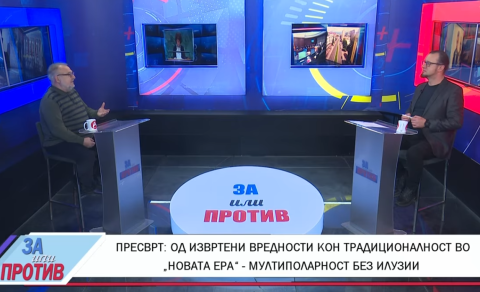 Ѓорчев за „државотворното“ ЛИЦЕМЕРИЕ на СДС: Тие не сакаа да ја пејат МАКЕДОНСКАТА ХИМНА!