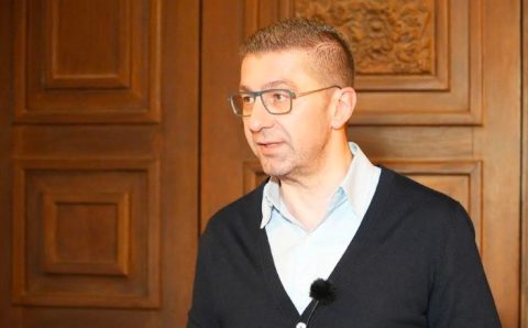 Мицкоски на поставување на камен темелник за изградба на спортска училишна сала во ООУ „Димо Хаџи Димов“