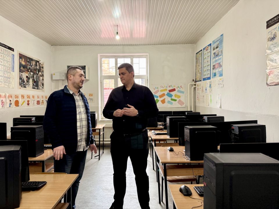 Увид во ООУ Браќа Миладиновци