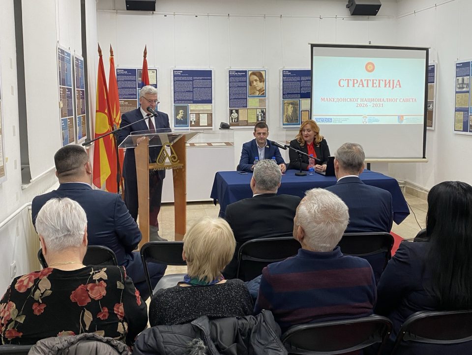 Иванов се обрати на промоцијата на Стратегијата на Националниот совет на македонското национално малцинство во Република Србија