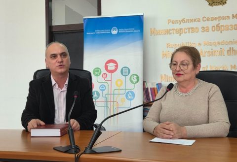 Првиот том на етимолошкиот речник: Капитално дело за македонскиот јазик реализирано со буџетска поддршка, ќе растат средствата за наука