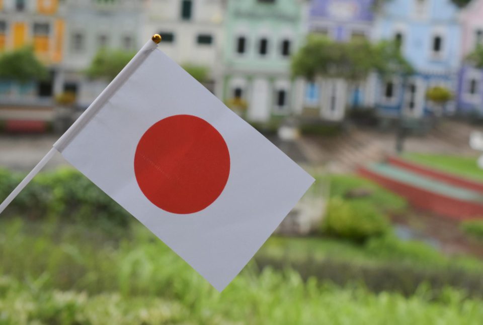 Наталитетот во Јапонија лани на рекордно ниско ниво