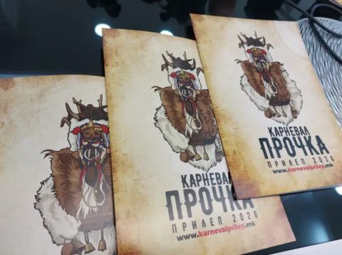 На прилепскиот карневал „Прочка“ над 500 учесници од земјата и странство