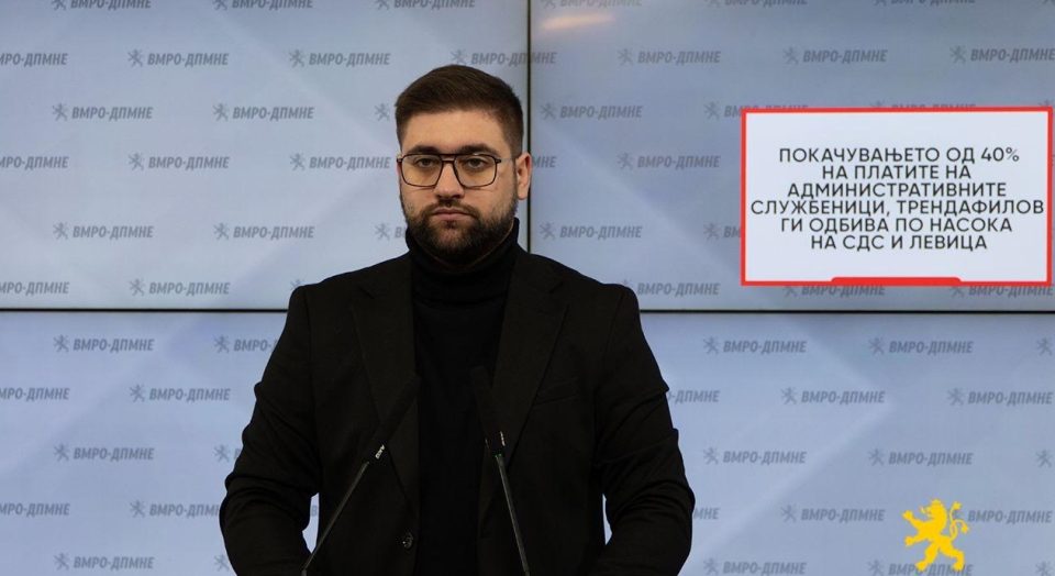 Манасиевски: Покачувањето од 40% на платите на административните службеници, Трендафилов ги одбива по насока на СДС и Левица