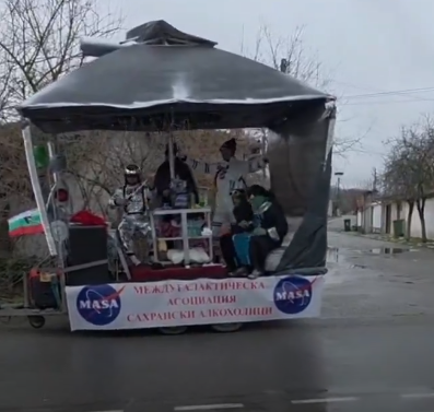 Американците имаат НАСА, Бугарите имаат МАСА