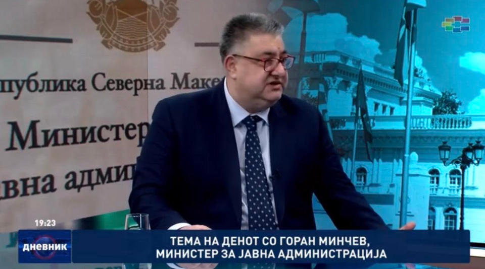 Минчев: Крај на партизацијата, законот за висока раководна служба воведува мерит-систем