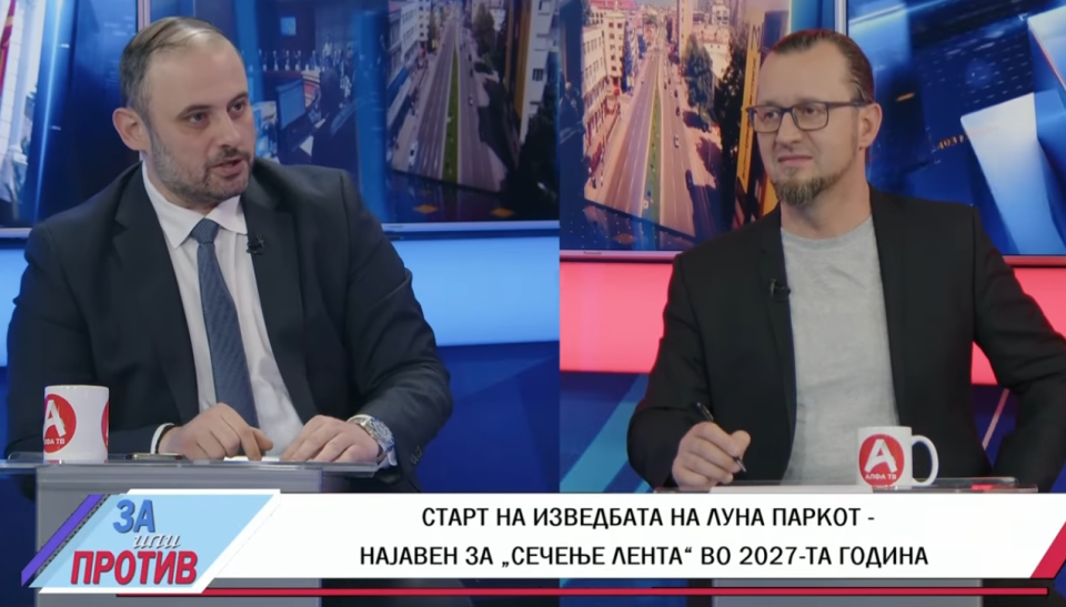 Ѓорѓиевски ја охрабрува претседателката да даде поддршка на продолжувањето на РОКОТ ЗА ЛЕГАЛИЗАЦИЈА