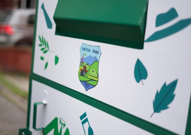 ​Еден тон текстилен отпад собран во Кисела Вода за само еден месец