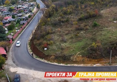 Мицкоски: Реализиран проектот за реконструкција на коловозот и изработка на тротоар на патот кон Пеленица