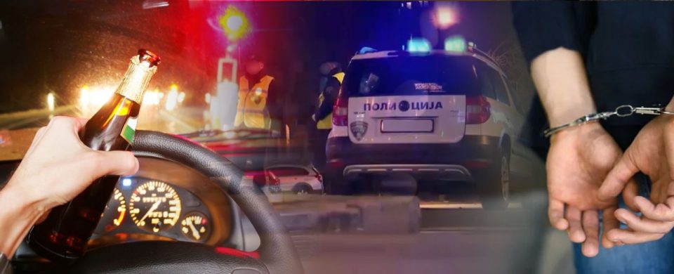 Вчера уапсени 8 возачи поради возење без возачка дозвола, со активна забрана и под дејство на алкохол