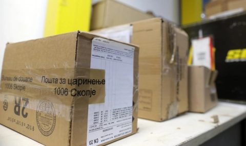 „Пошта“: Се работи на решение за забрзување на царинските формалности и обработка на пратките