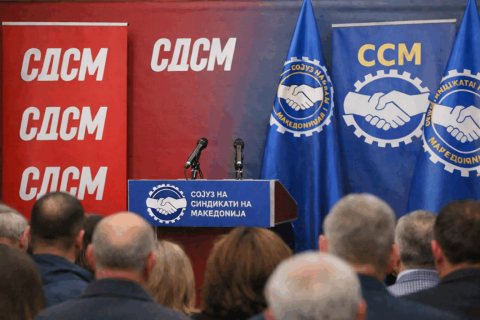 Да не заборавиме: ССМ даде јавна поддршка за СДСМ пред изборите 2002-та