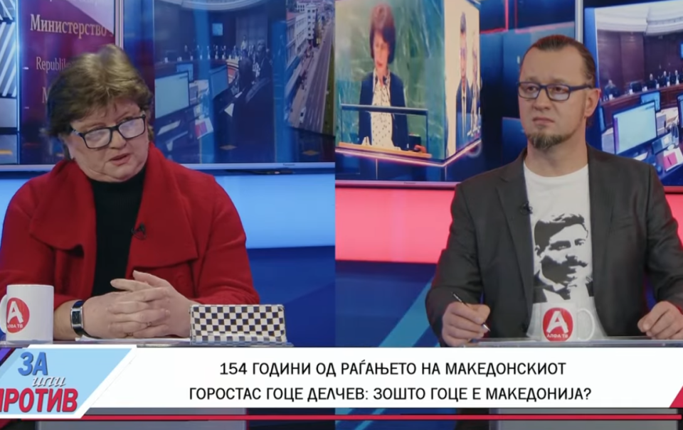 Тодороска: Министерката од СДСМ ги укина парите за 150-годишнината од раѓањето на Делчев затоа што сум рекла „нешто лошо за партијата во емисија кај Љупчо Цветановски“