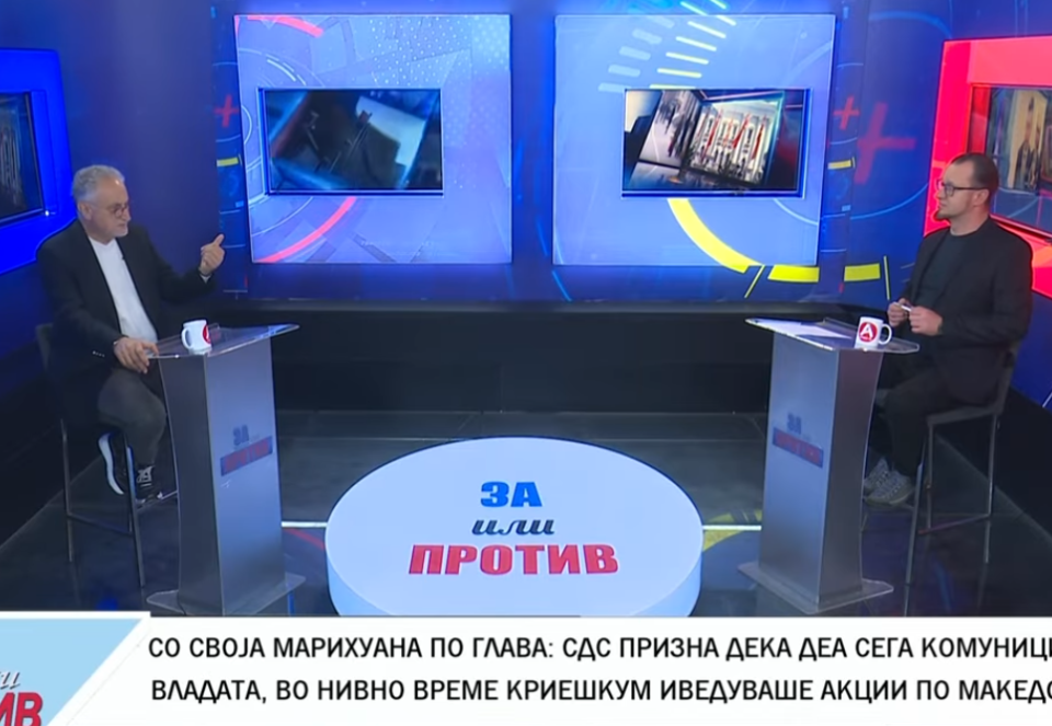 Зафировски за криенката на ДЕА од владата на СДСМ: Во тоа време, службите во МВР ги „покриваа“ нарко-каналите, сега довербата е вратена!
