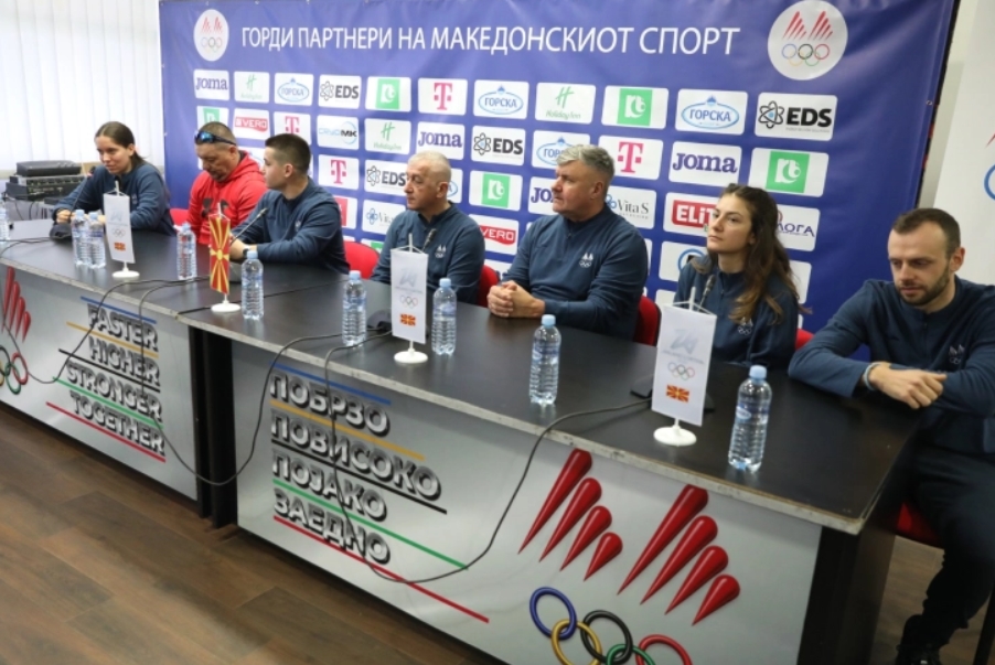 Овие спортисти ќе ја претставуваат Македонија на ЗОИ 2026