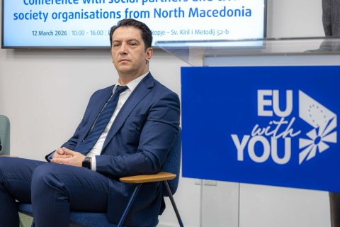 Сали: Европската интеграција е заеднички проект на државата и општеството