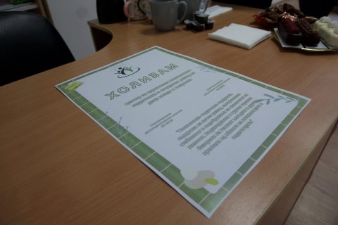 ​Бесплатни терапии за ментално здравје во Драчево: Нова услуга на Општина Кисела Вода во соработка со здружението „Холизам“