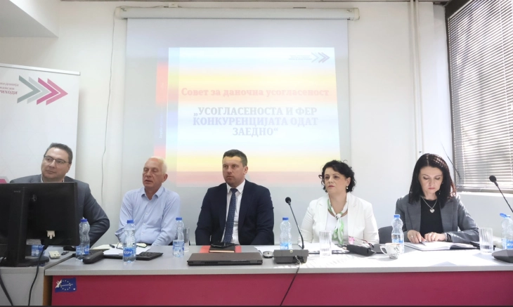 УЈП: Даночната дисциплина и фер конкуренцијата одат заедно