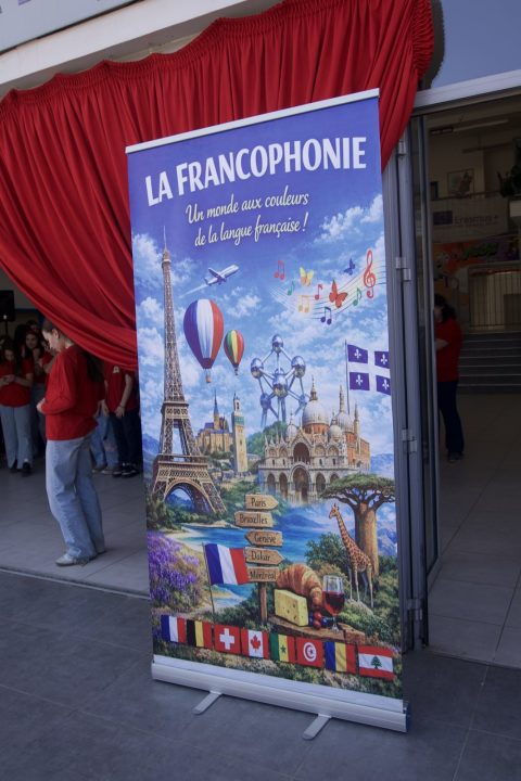 ​Саем на франкофонските држави во oпштина Кисела Вода: Промоција на францускиот јазик и култура преку ученички проекти