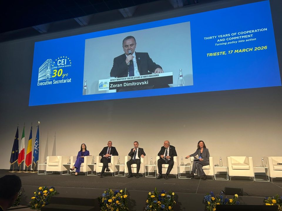 Димитровски учествува на ЦЕИ во Трст: Акцент на европската перспектива на регионот
