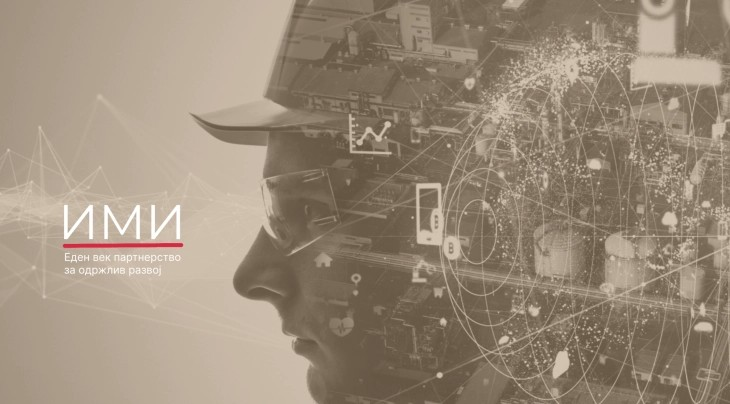 Инженерската институција на Македонија одбележува 106 години