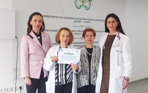 ЈЗУ УK за респираторни заболувања кај децата Козле-Скопје, се стекна со сертификат за акредитација – висок степен