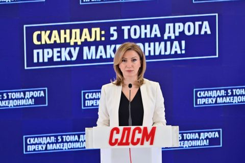 ИНВЕНТИВНОСТ НА ПОВТОРУВАЧИТЕ ОД СДС: „Преклански“ прес за марихуаната во Србија, НА БИХАЌКА НИШТО НОВО