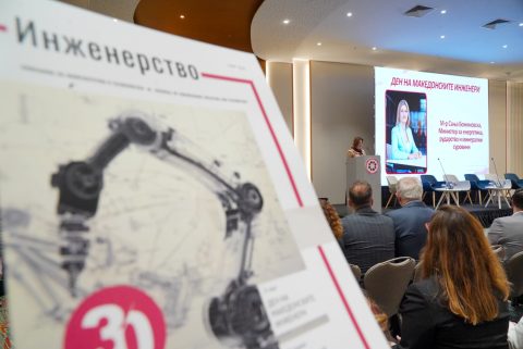 Инженерството e темел на државата – Божиновска со силна порака на Денот на македонските инженери