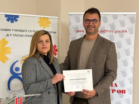 Ѓорче Петров со конкретна поддршка за инклузивно образование