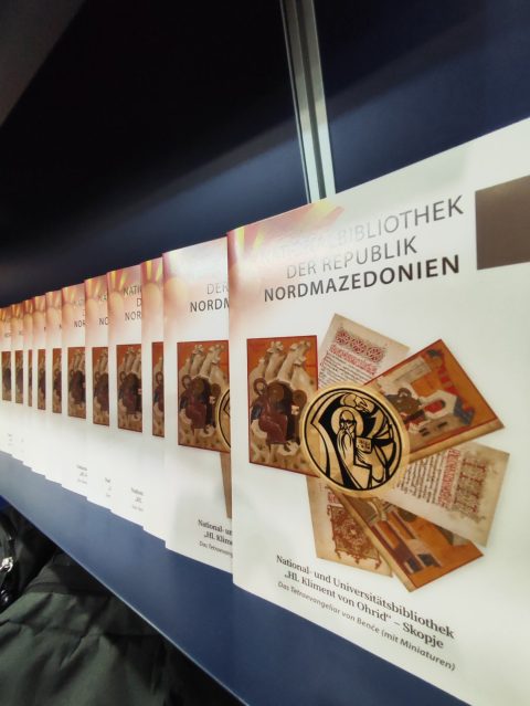 Националната и универзитетска библиотека се претстави на Саемот на книгата во Лајпциг