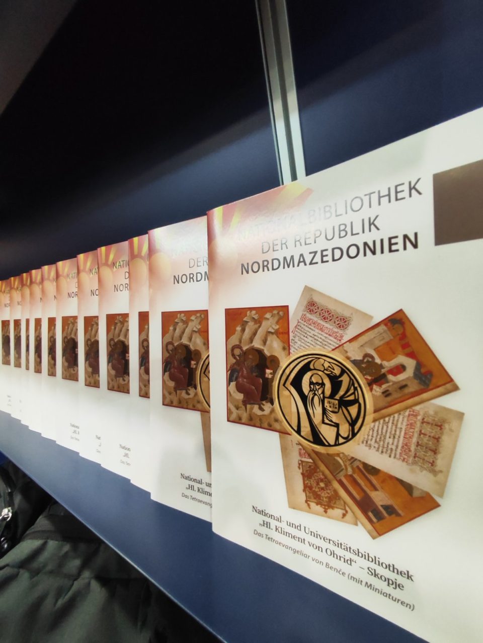 Националната и универзитетска библиотека  се претстави на Саемот на книгата во Лајпциг