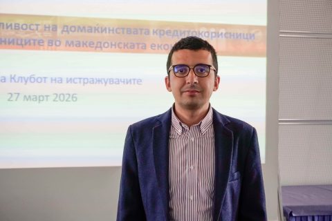 Се одржа 57. сесија на Клубот на истражувачите