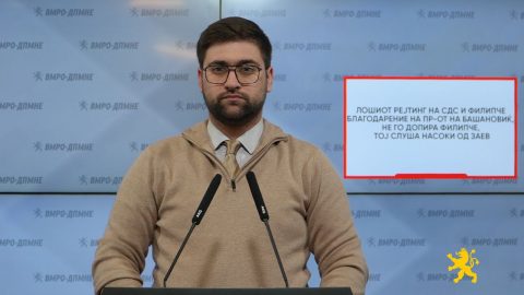 Манасиевски: Лошиот рејтинг на СДС и Филипче благодарение на ПР-от на Башановиќ, не го допира Филипче, тој слуша насоки од Заев