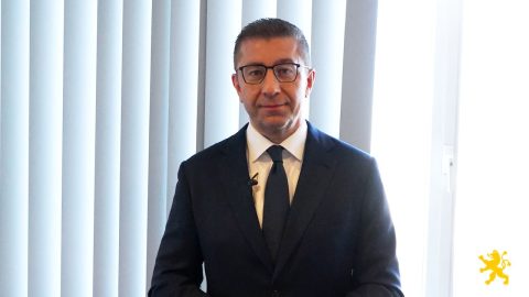 Мицкоски: ВМРО-ДПМНЕ е дел од Самитот на ЕПП ќе разговараме за глобалните предизвици и ќе ставиме акцент на проширувањето на ЕУ