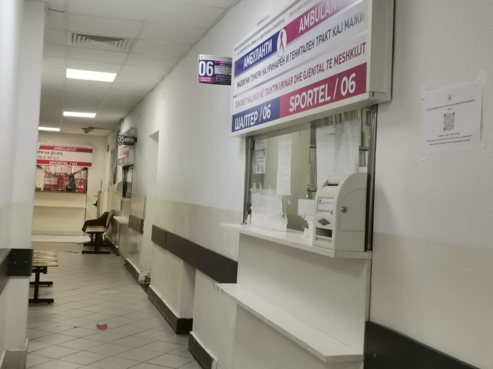 „Онкологија 2“: Смичковска сведочеше дека Васев потпишувал терапии, но не се мешал во лекувањето