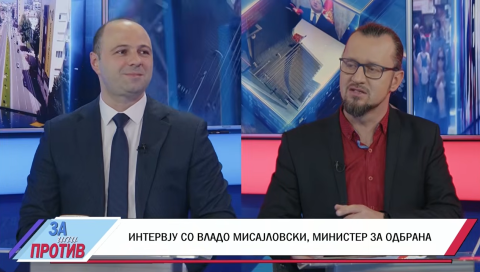 Мисајловски: Безбедносната состојба во Македонија е стабилна, институциите ја следат состојбата во регионот