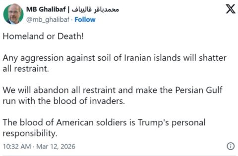 Галибаф: Ако САД ги нападнат иранските острови ќе го наполниме Персиски Залив со крвта на напаѓачите