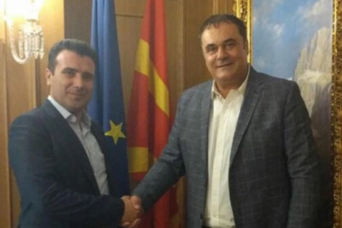 ВМРО-ДПМНЕ: СДС не негираше дека има соработка со Милјан Шчекиќ и Башановиќ